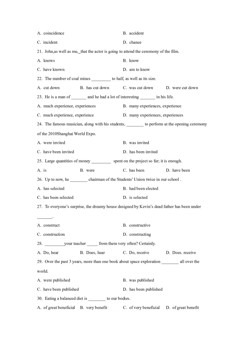 01名词与主谓一致(精练)-2024年高考英语一轮复习语法能力突破必备(PPT+复习卡+精练题)(通用版)_3.2025英语总复习_2024年新高考资料_1.2024一轮复习