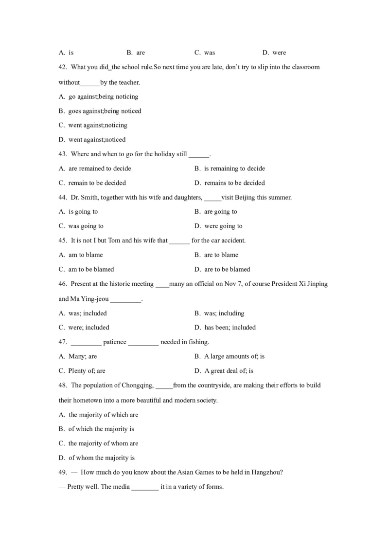 01名词与主谓一致(精练)-2024年高考英语一轮复习语法能力突破必备(PPT+复习卡+精练题)(通用版)_3.2025英语总复习_2024年新高考资料_1.2024一轮复习