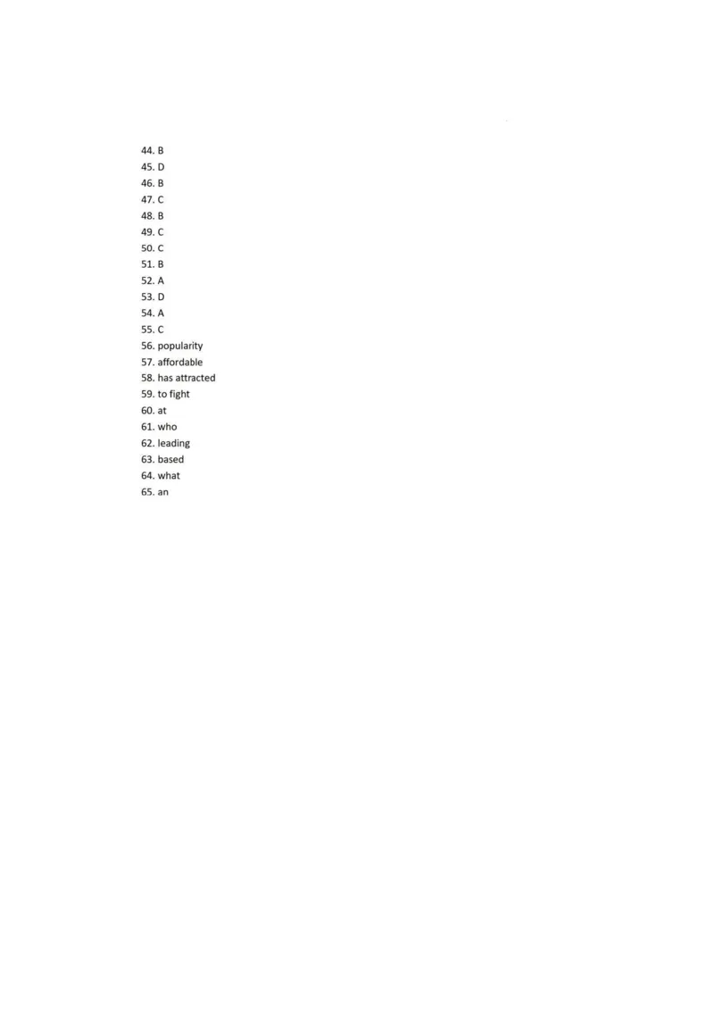 英语答案_A1502026各地模拟卷（超值！）_9月_240913江苏省南通市2025届高三上学期9月份调研测试_江苏省南通市2025届高三上学期9月份调研测试英语