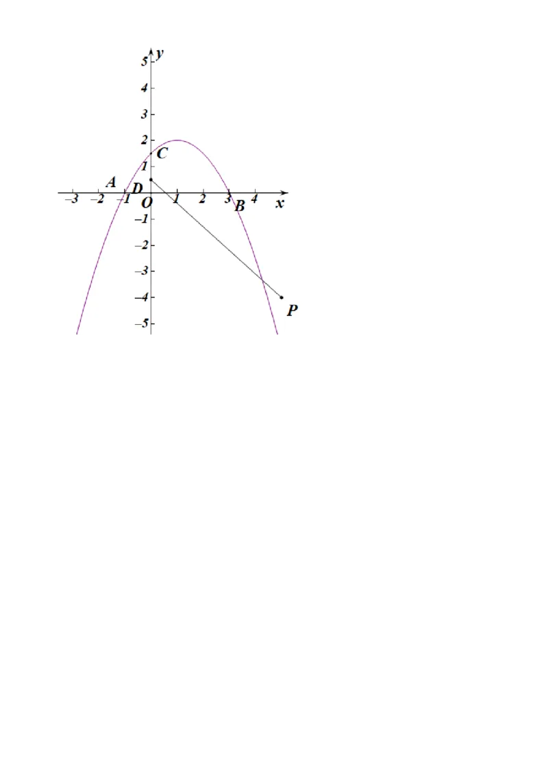 精品解析：北京市通州区2020-2021学年九年级上学期期末数学试题（解析版）(1)_北京初中期末题_C605-京七八九_B京市数学七八九_北京9上数学_2020-2021