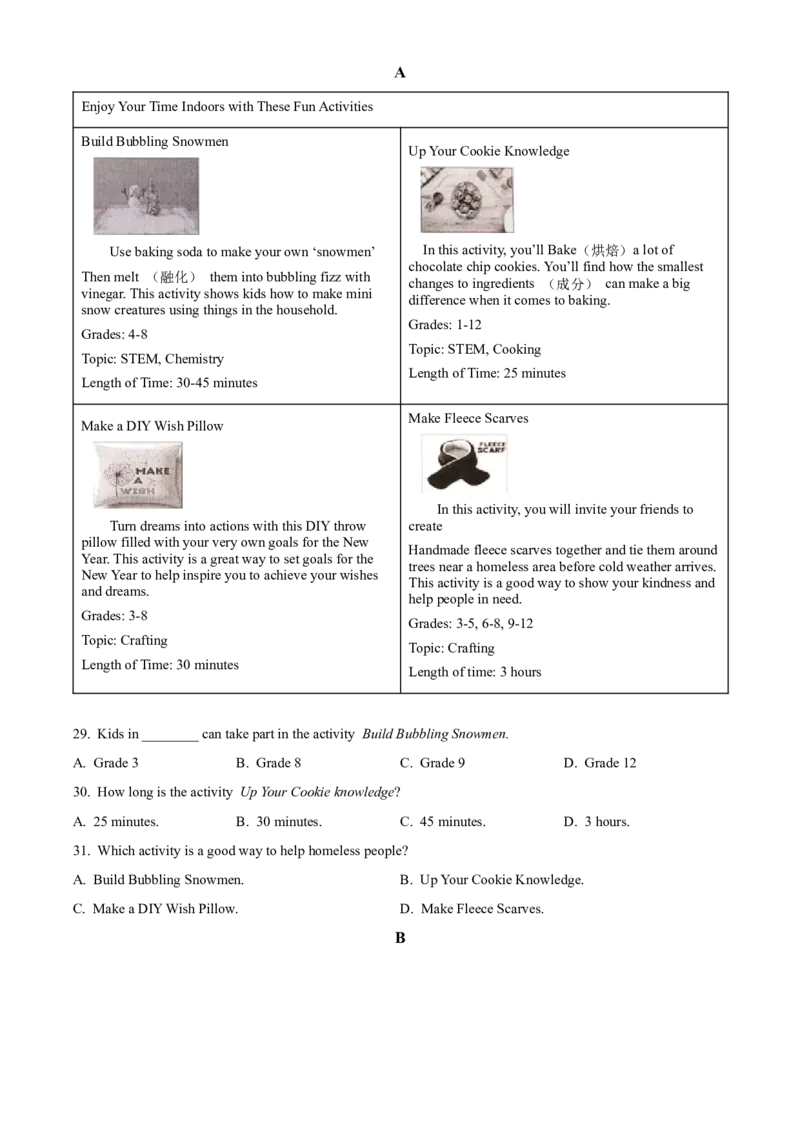 精品解析：北京市西城区2020-2021学年八年级下学期期末英语试题（原卷版）(1)_北京初中期末题_C605-京七八九_B京英语七八九_北京8下英语_2020-2021