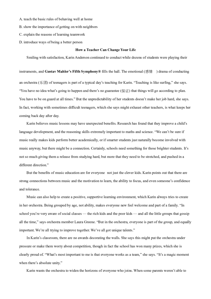 精品解析：北京市第十二中学2019-2020学年九年级上学期10月月考英语试题（原卷版）(1)_北京初中期末题_C605-京七八九_B京英语七八九_北京英语九上_2019-2020