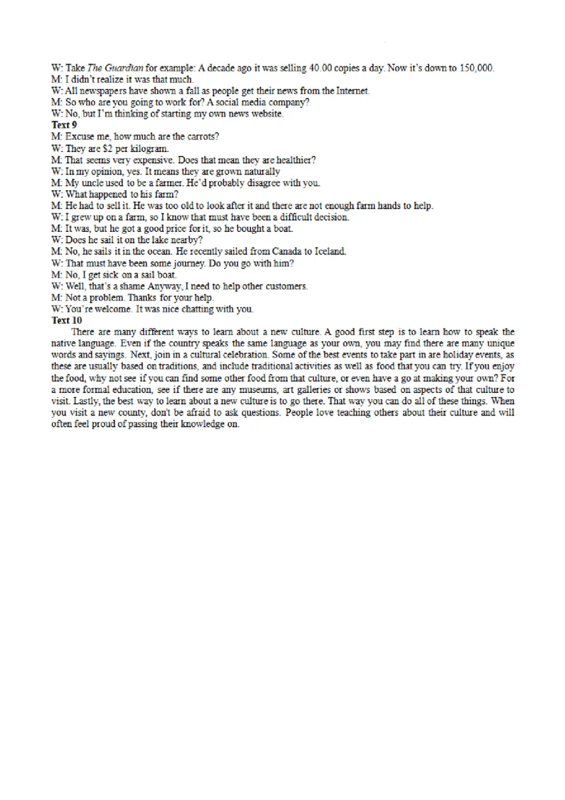 英语试题解析_A1502026各地模拟卷（超值！）_6月_2406292024江苏省泰州市高二下学期6月期末考试_江苏省泰州市2023-2024学年高二下学期6月期末英语