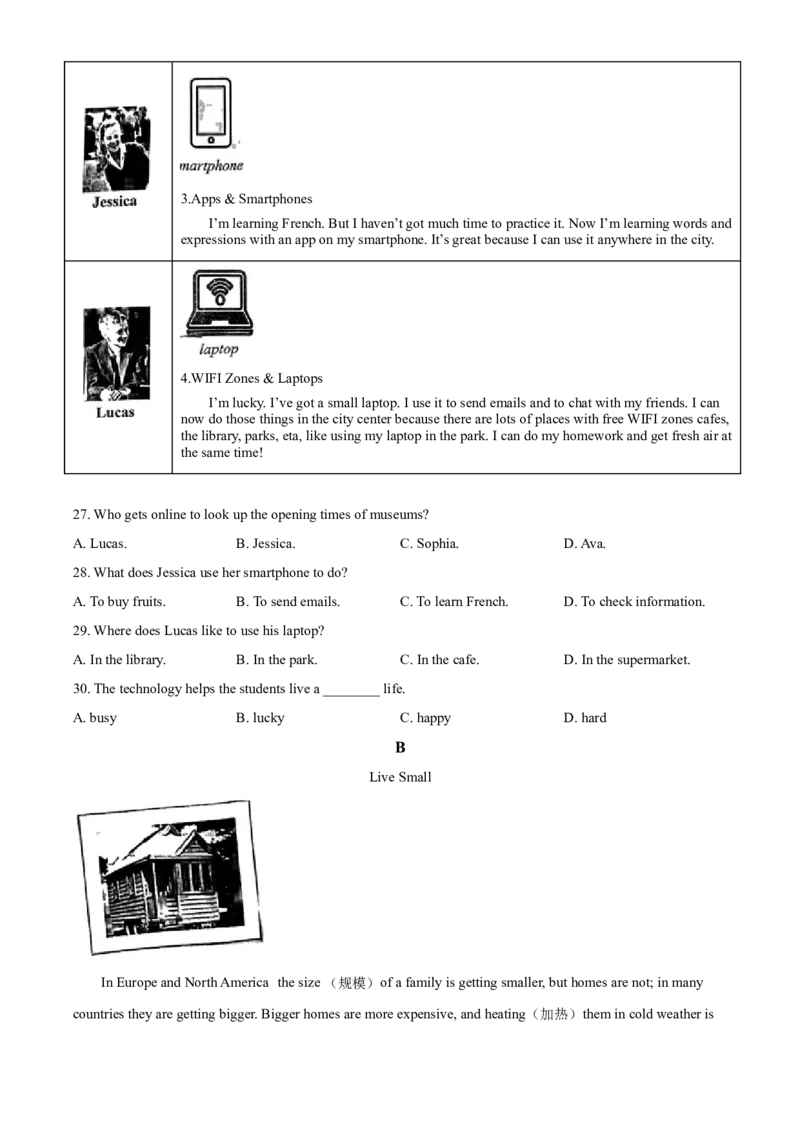 精品解析：北京市西城区2020-2021学年七年级上学期期末英语试题（原卷版）(1)_北京初中期末题_C605-京七八九_B京英语七八九_北京7上英语_2020-2021
