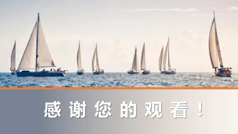 2025版高考物理二轮复习配套课件第一部分专题七物理实验第16讲力学实验_4.2025物理总复习_2025年新高考资料_二轮复习_2025高考物理二轮复习配套课件