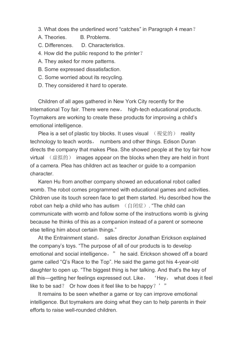 -2023届高考英语备考二轮复习阅读理解完形填空语法填空书面表达分类综合训练（含答案）_3.2025英语总复习_赠品通用版（老高考）复习资料_二轮复习