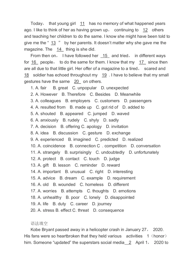 -2023届高考英语备考二轮复习阅读理解完形填空语法填空书面表达分类综合训练（含答案）_3.2025英语总复习_赠品通用版（老高考）复习资料_二轮复习