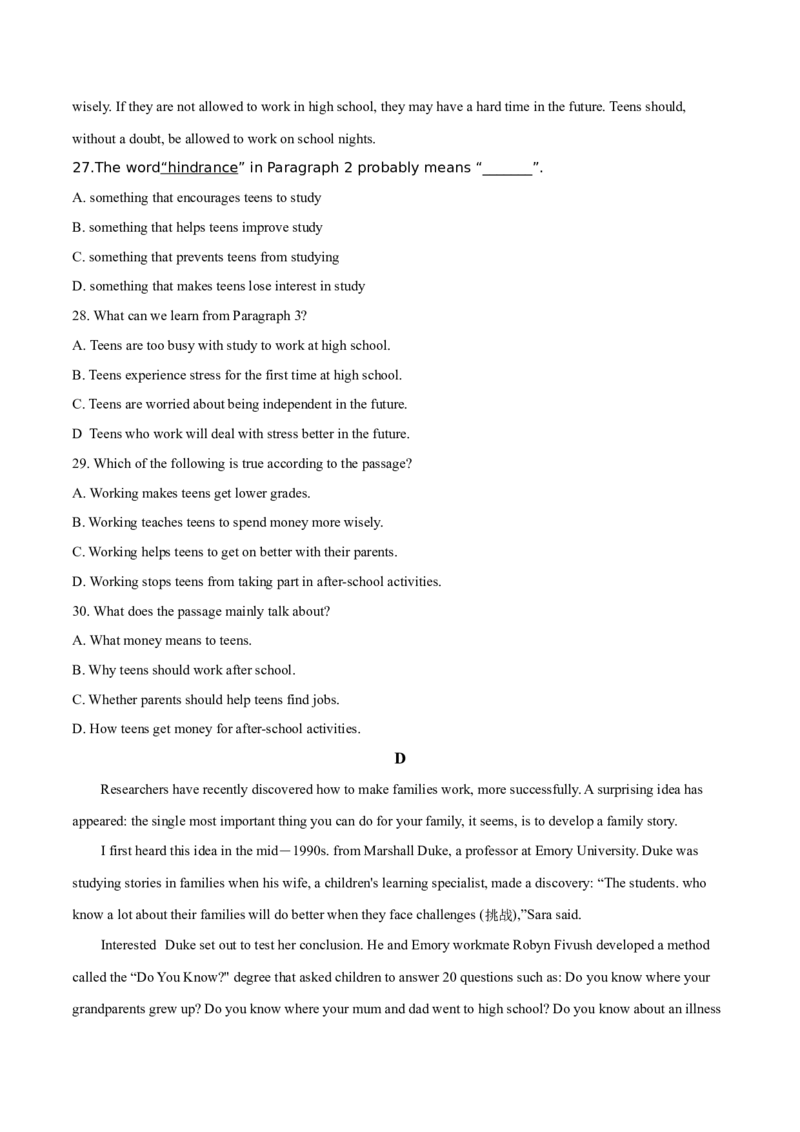 精品解析：北京市西城区北师大附中2019&mdash;&mdash;2020学年九年级上学期期中英语试题（原卷版）(1)_北京初中期末题_C605-京七八九_B京英语七八九_北京英语九上_2019-2020