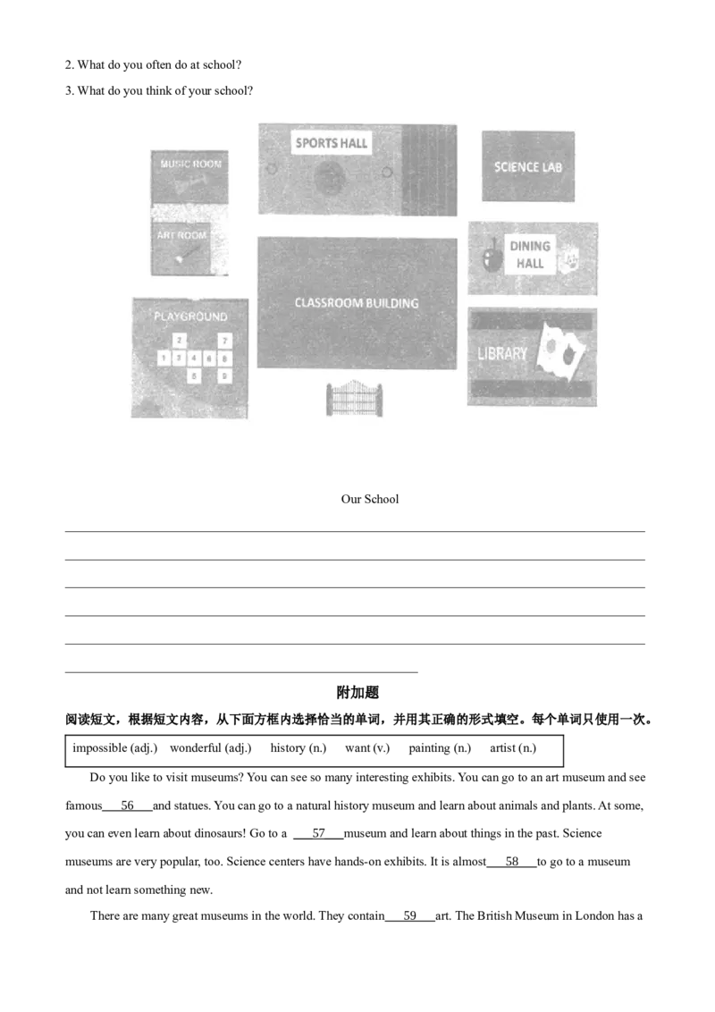 精品解析：北京市西城区北师大附中2019-2020学年七年级上学期期中英语试题（原卷版）(1)_北京初中期末题_C605-京七八九_B京英语七八九_北京7上英语_2019-2020