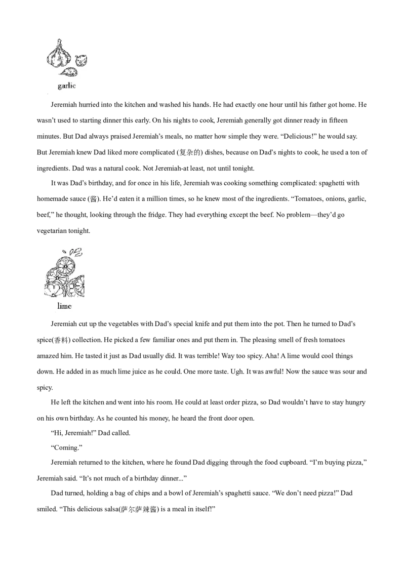 精品解析：北京市朝阳区2022-2023学年九年级上学期期中英语试题（原卷版）(1)_北京初中期末题_C605-京七八九_B京英语七八九_北京英语九上_2022-2023