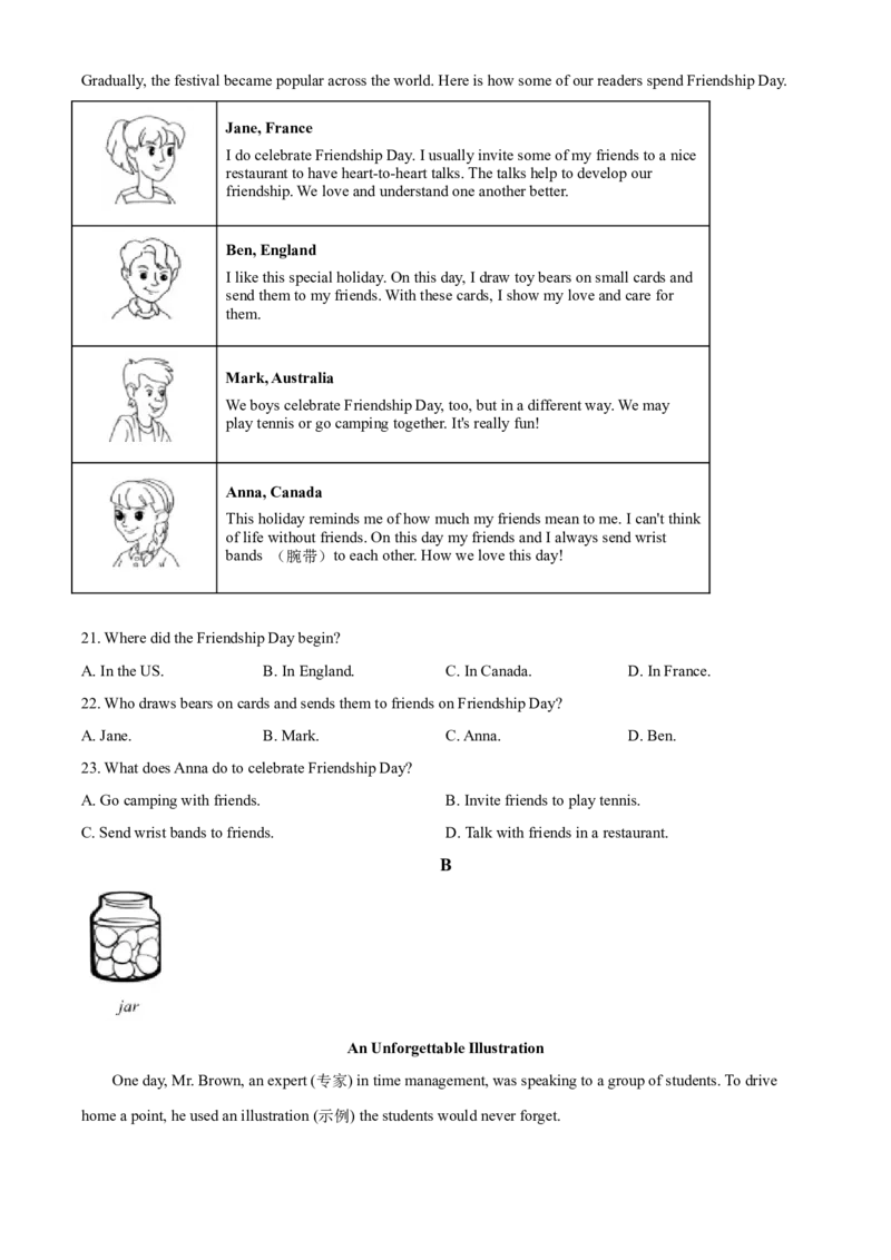 精品解析：北京市石景山区2021-2022学年九年级上学期期末英语试题（原卷版）(1)_北京初中期末题_C605-京七八九_B京英语七八九_北京英语九上_2021-2022