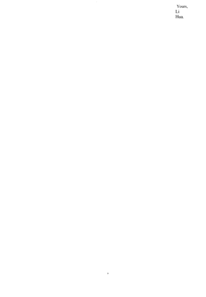 海南省海口市琼山区海南中学2024-2025学年高三上学期9月月考英语试题_A1502026各地模拟卷（超值！）_9月_240918海南省海口市琼山区海南中学2024-2025学年高三上学期9月月考