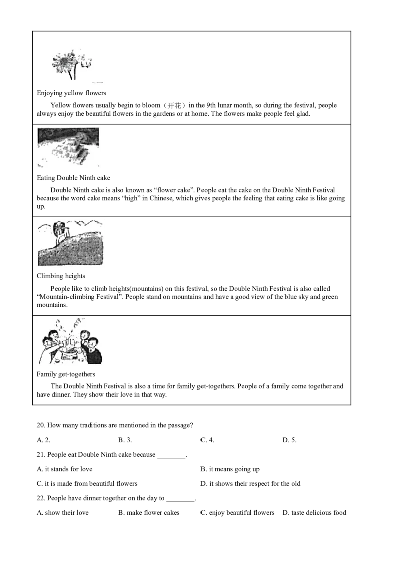 精品解析：北京市清华大学附属中学2019-2020学年七年级上学期期中英语试题（原卷版）(1)_北京初中期末题_C605-京七八九_B京英语七八九_北京7上英语_2019-2020