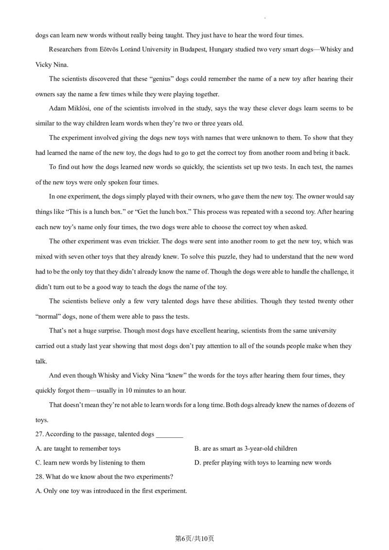 精品解析：北京市西城区第四中学2021-2022学年九年级上学期12月月考英语试题（原卷版）(1)_北京初中期末题_C605-京七八九_B京英语七八九_北京英语九上_2021-2022