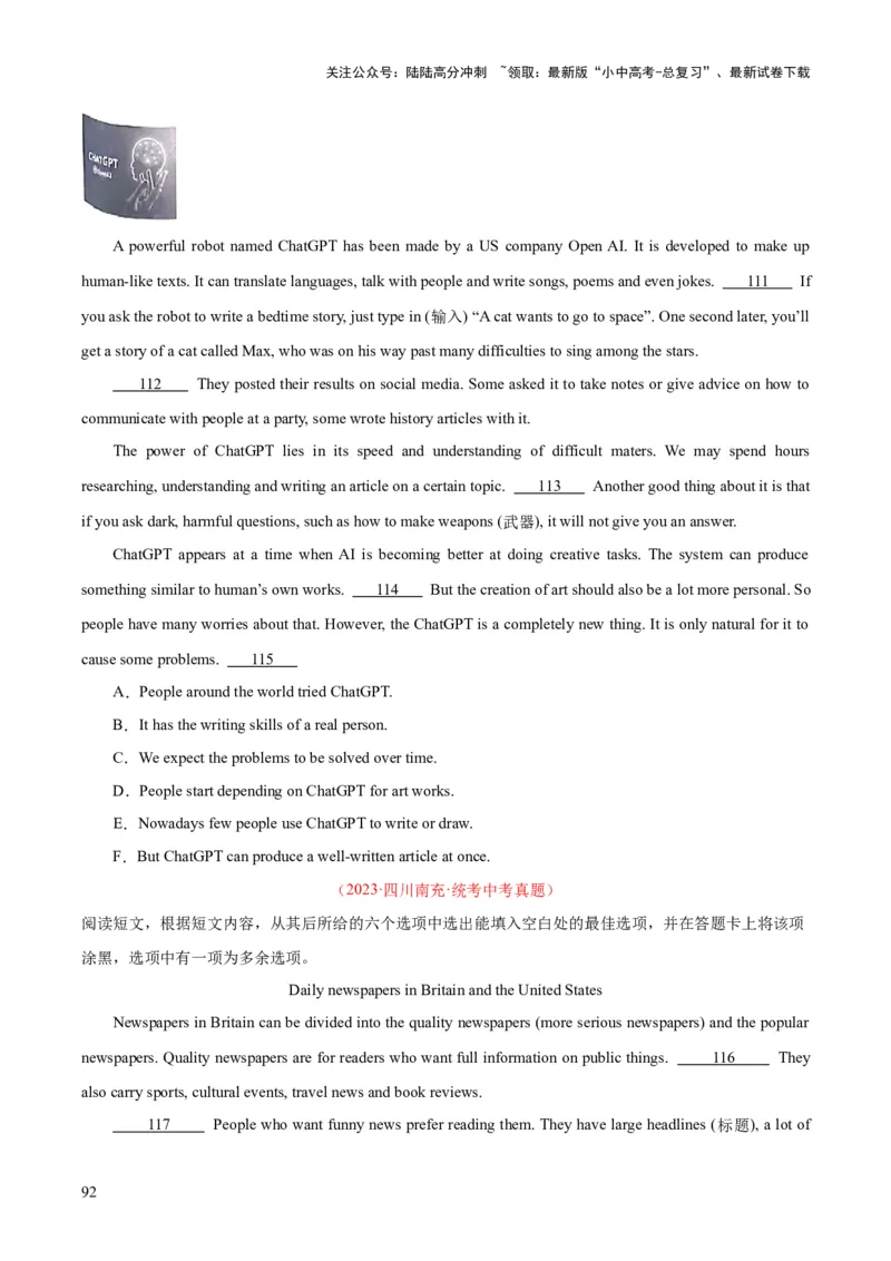 专题22阅读理解考点5阅读还原（全国通用）（原卷版）_02中考总复习（2026版更新中）_03-英语-中考总复习_2026年中考复习（更新中）