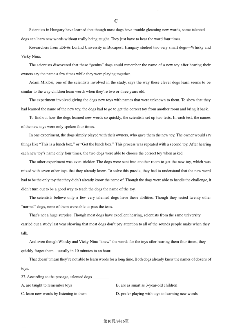精品解析：北京市西城区第四中学2021-2022学年九年级上学期12月月考英语试题（解析版）(1)_北京初中期末题_C605-京七八九_B京英语七八九_北京英语九上_2021-2022