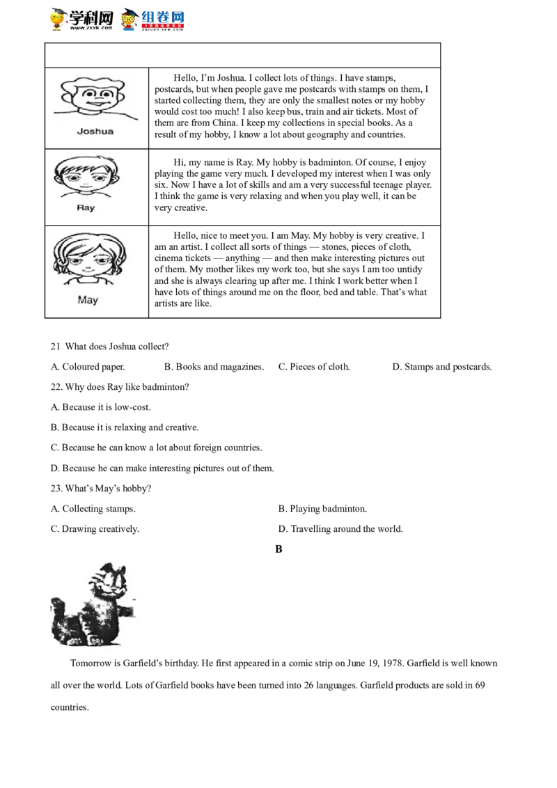 精品解析：北京市第八十中学2020-2021学年八年级上学期期中英语试题（原卷版）(1)_北京初中期末题_C605-京七八九_B京英语七八九_北京8下英语_2020-2021