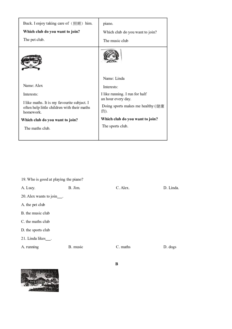 精品解析：北京市通州区2019-2020学年七年级上学期期末英语试题（原卷版）(1)_北京初中期末题_C605-京七八九_B京英语七八九_北京7上英语_2019-2020