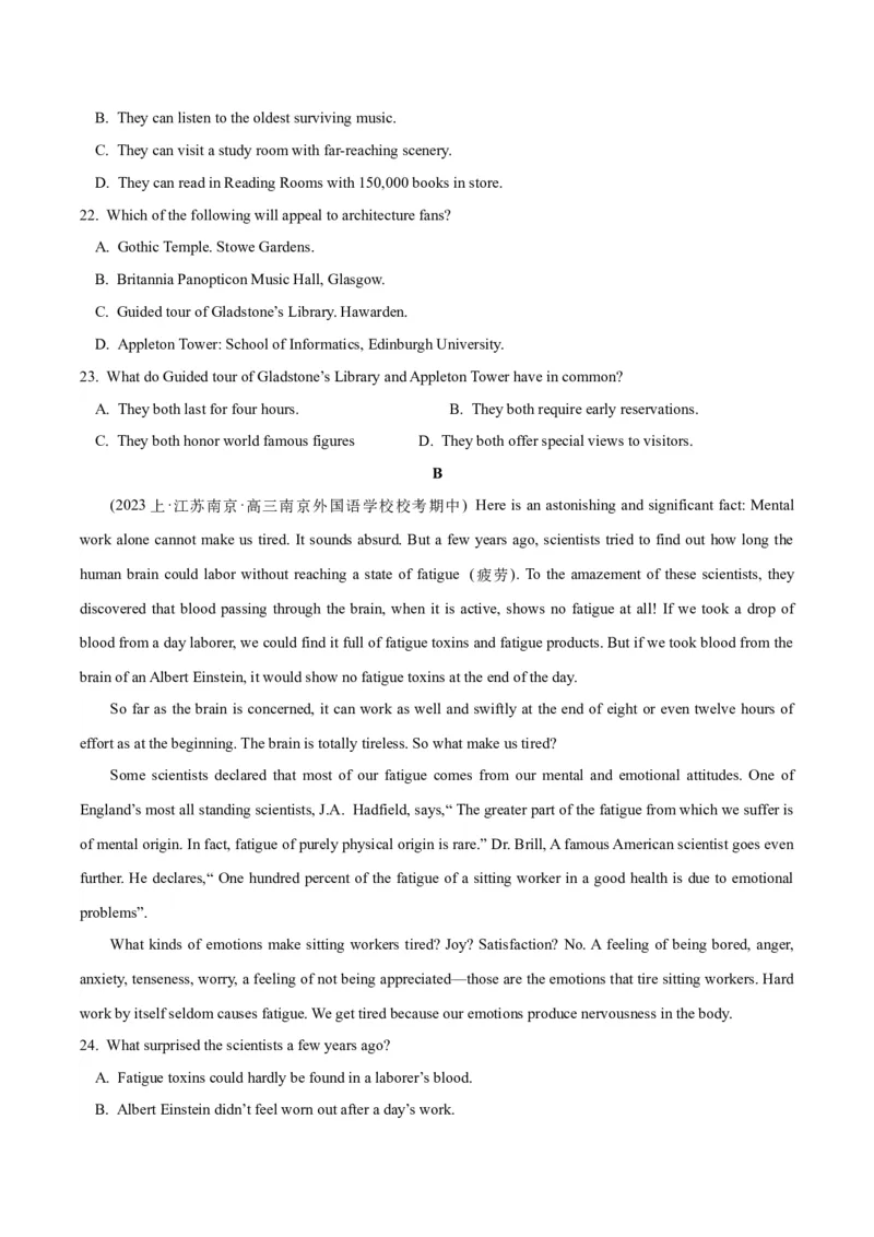 2024届高考英语二轮复习阶段测试卷(新高考I卷专用)01(解析版)_3.2025英语总复习_2024年新高考资料_2.2024二轮复习_2024年高考英语二轮热点题型归纳与变式演练（新高考通用）