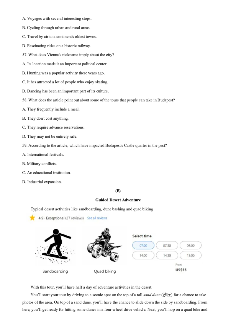 2024年高考英语临考押题卷02（上海卷）（原卷版）_3.2025英语总复习_2024年新高考资料_5.2024三轮冲刺_备战2024年高考英语临考题号押题（上海专用）322953311