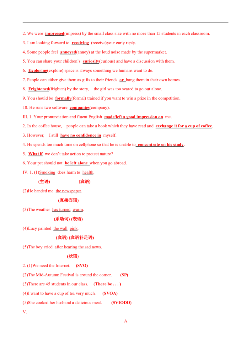 03必修第一册WelcomeUnit基础练习-2023年高考英语一轮复习讲练测(人教版2019)_3.2025英语总复习_2023年新高考资料_一轮复习_2023年高考英语一轮复习讲练测（新教材人教版新高考）