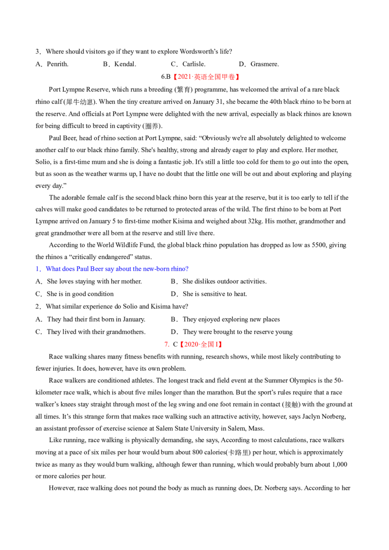 2023年高考英语二轮复习试题（新高考专用）阅读理解03细节理解Word版无答案_3.2025英语总复习_2023年新高考资料_二轮复习_新高考专用2023年高考英语二轮复习教案+试题（含解析）