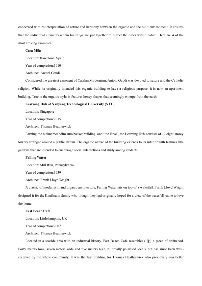 2024年一轮复习模拟卷第三模拟（新高考I卷）-2024年高考英语一轮复习讲练测（新教材新高考）（解析版）_3.2025英语总复习_2024年新高考资料_1.2024一轮复习_第八部分一轮复习模拟