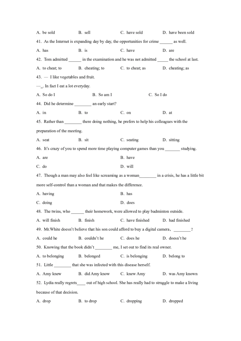 05动词和短语动词(精练)-2024年高考英语一轮复习语法能力突破必备(PPT+复习卡+精练题)(通用版)_3.2025英语总复习_2024年新高考资料_1.2024一轮复习