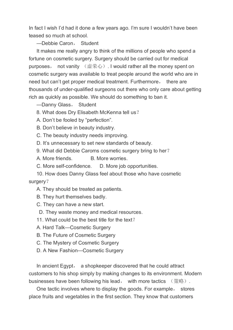 2023届高考英语备考二轮复习阅读理解完形填空书面表达分类综合训练（含答案）(1)_3.2025英语总复习_赠品通用版（老高考）复习资料_二轮复习