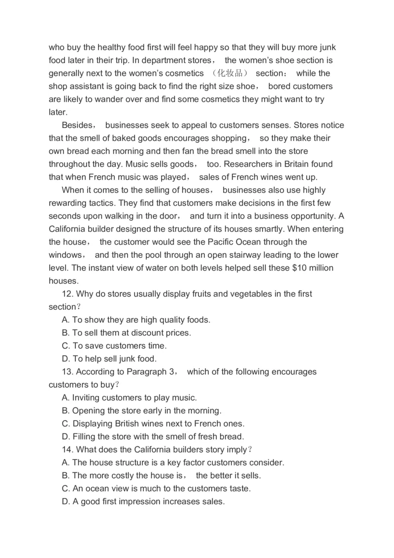 2023届高考英语备考二轮复习阅读理解完形填空书面表达分类综合训练（含答案）(1)_3.2025英语总复习_赠品通用版（老高考）复习资料_二轮复习