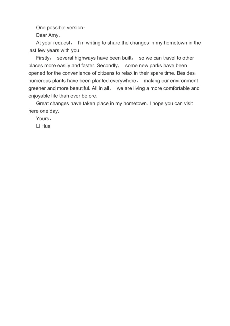 2023届高考英语备考二轮复习阅读理解完形填空书面表达分类综合训练（含答案）(1)_3.2025英语总复习_赠品通用版（老高考）复习资料_二轮复习