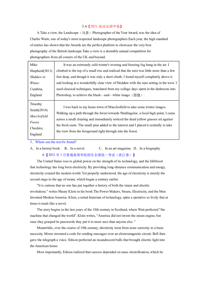 2023年高考英语二轮复习教案（新高考专用）阅读理解02推理判断Word版无答案_3.2025英语总复习_2023年新高考资料_二轮复习_新高考专用2023年高考英语二轮复习教案+试题（含解析）