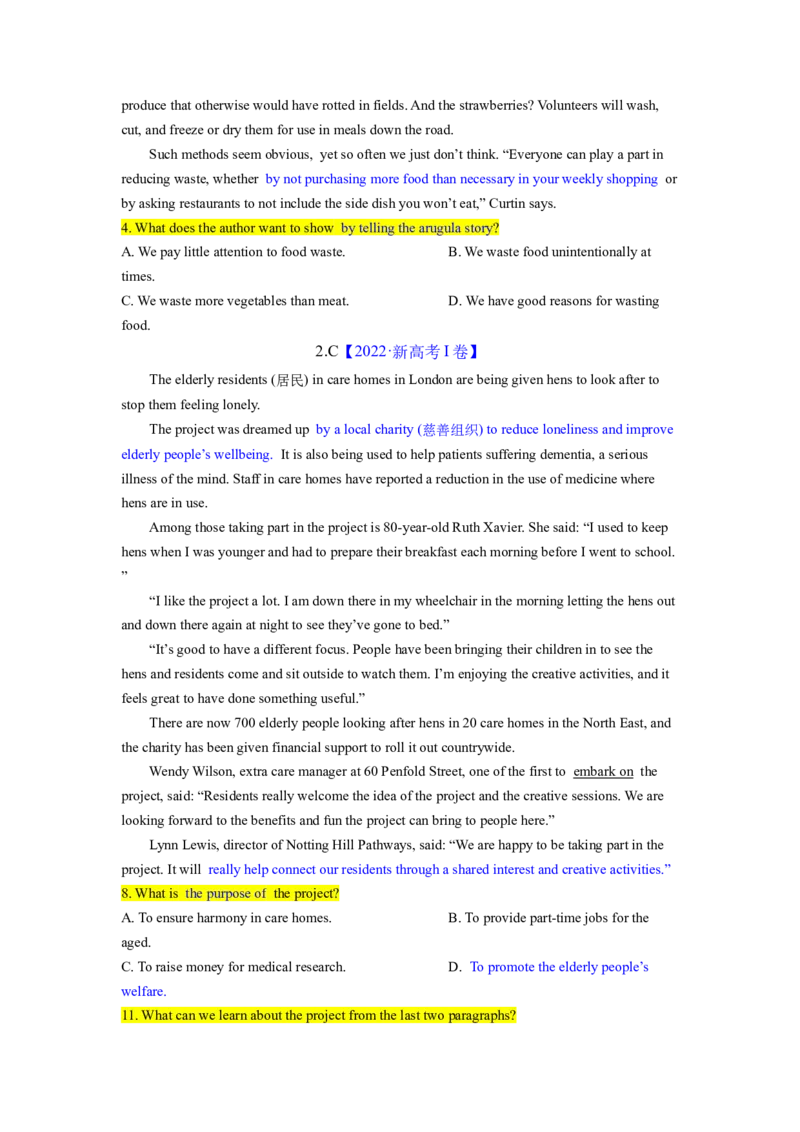 2023年高考英语二轮复习教案（新高考专用）阅读理解02推理判断Word版无答案_3.2025英语总复习_2023年新高考资料_二轮复习_新高考专用2023年高考英语二轮复习教案+试题（含解析）