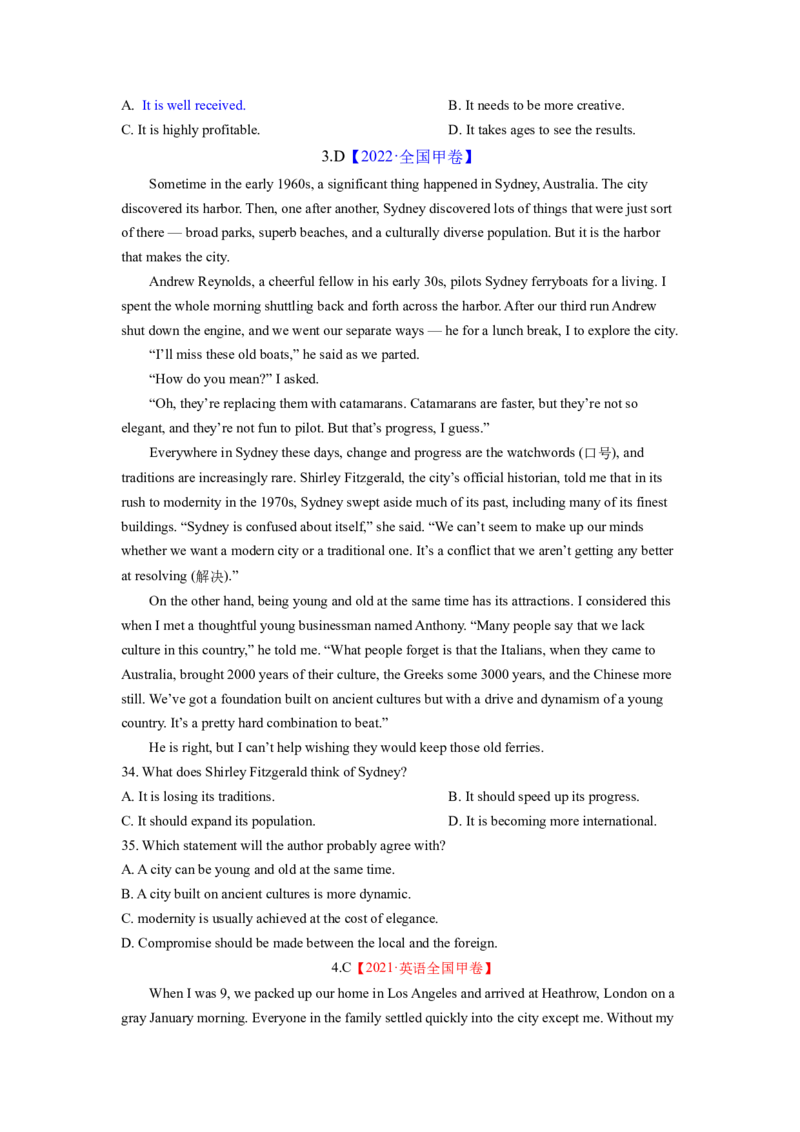 2023年高考英语二轮复习教案（新高考专用）阅读理解02推理判断Word版无答案_3.2025英语总复习_2023年新高考资料_二轮复习_新高考专用2023年高考英语二轮复习教案+试题（含解析）