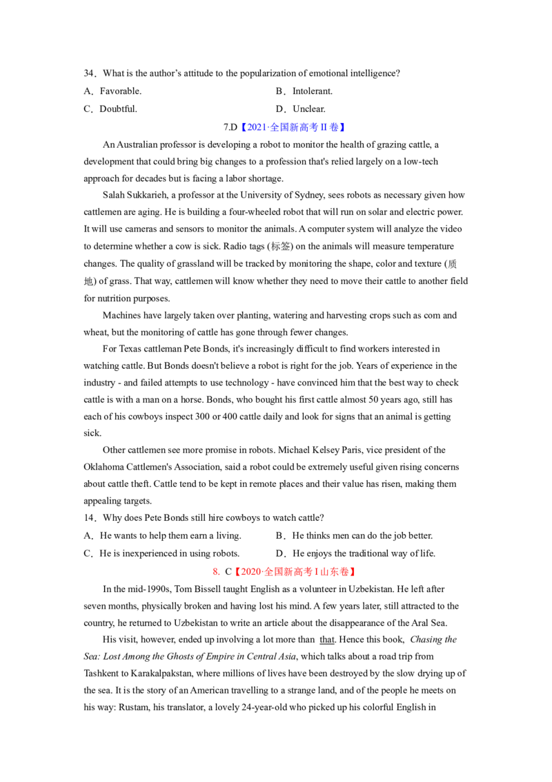 2023年高考英语二轮复习教案（新高考专用）阅读理解02推理判断Word版无答案_3.2025英语总复习_2023年新高考资料_二轮复习_新高考专用2023年高考英语二轮复习教案+试题（含解析）