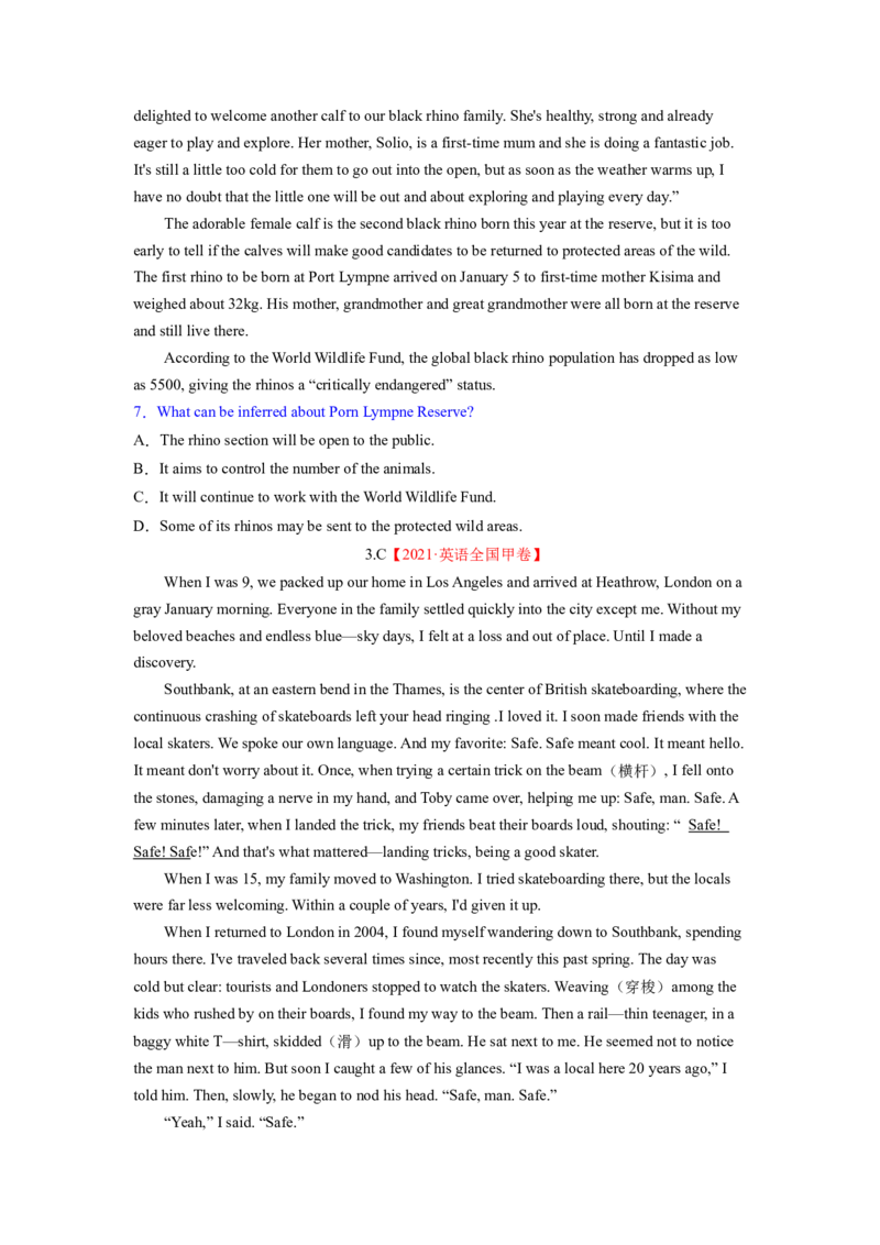 2023年高考英语二轮复习教案（新高考专用）阅读理解02推理判断Word版无答案_3.2025英语总复习_2023年新高考资料_二轮复习_新高考专用2023年高考英语二轮复习教案+试题（含解析）