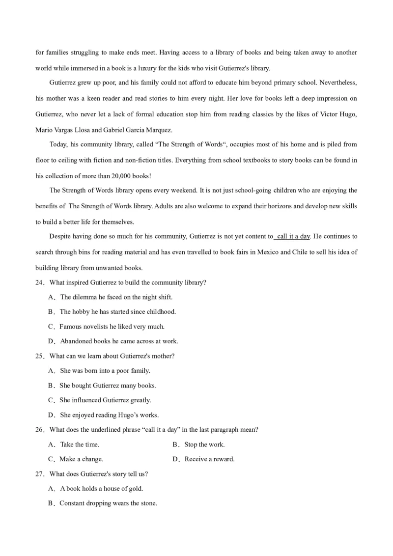 2024年一轮复习模拟卷第二模拟（新高考七省卷）（解析版）_3.2025英语总复习_2024年新高考资料_1.2024一轮复习_2024年高考英语一轮复习讲练测（新教材新高考）_第八部分一轮复习模拟