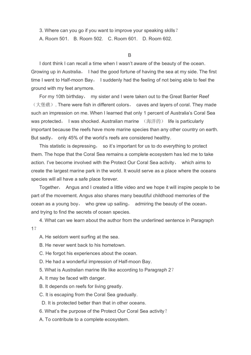 2023高考英语一轮复习分类综合训练：阅读理解阅读七选五语法填空书面表达（含答案）_3.2025英语总复习_赠品通用版（老高考）复习资料_二轮复习