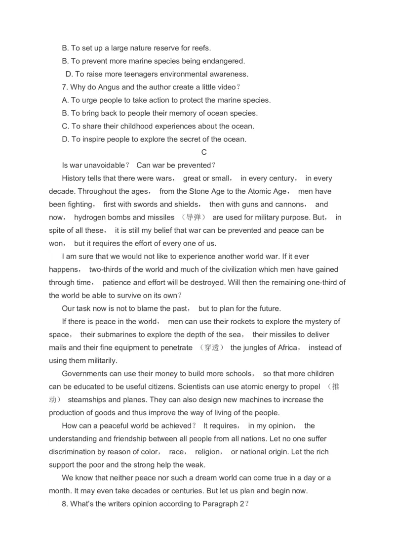 2023高考英语一轮复习分类综合训练：阅读理解阅读七选五语法填空书面表达（含答案）_3.2025英语总复习_赠品通用版（老高考）复习资料_二轮复习
