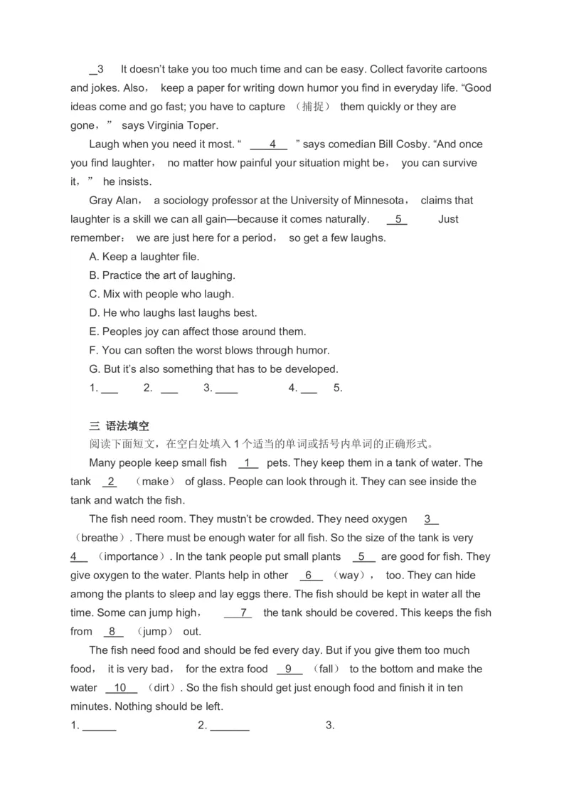 2023高考英语一轮复习分类综合训练：阅读理解阅读七选五语法填空书面表达（含答案）_3.2025英语总复习_赠品通用版（老高考）复习资料_二轮复习