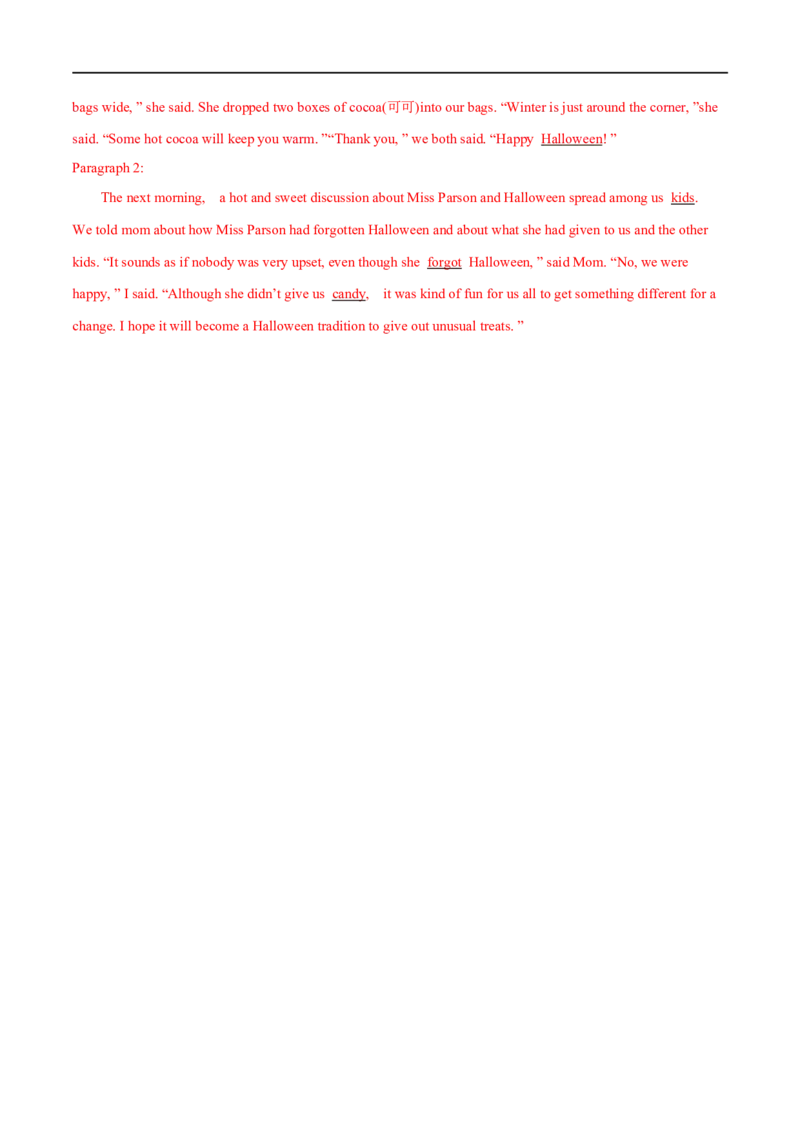 04必修第三册Unit2综合检测-2023年高考英语一轮复习讲练测(人教版2019)_3.2025英语总复习_2023年新高考资料_一轮复习_2023年高考英语一轮复习讲练测（新教材人教版新高考）