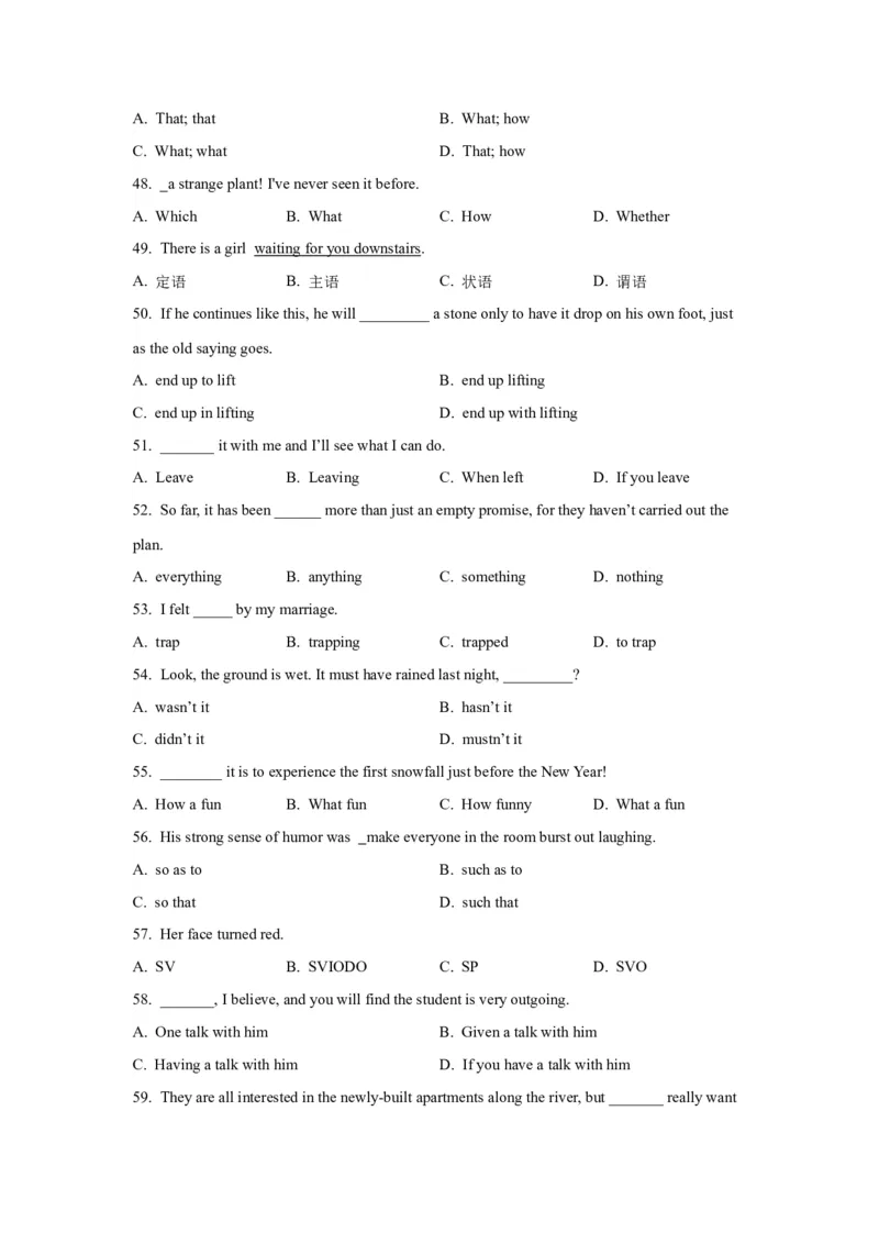 09句子成分、类型及种类(精练)-2024年高考英语一轮复习语法能力突破必备(PPT+复习卡+精练题)(通用版)_3.2025英语总复习_2024年新高考资料_1.2024一轮复习