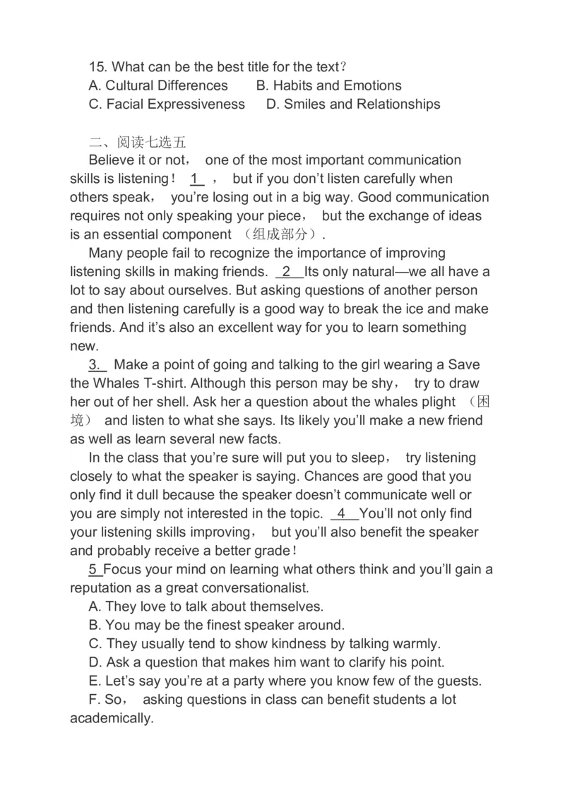 2023届高考英语二轮复习阅读理解阅读七选五完形填空语法填空书面表达（含答案）_3.2025英语总复习_赠品通用版（老高考）复习资料_二轮复习