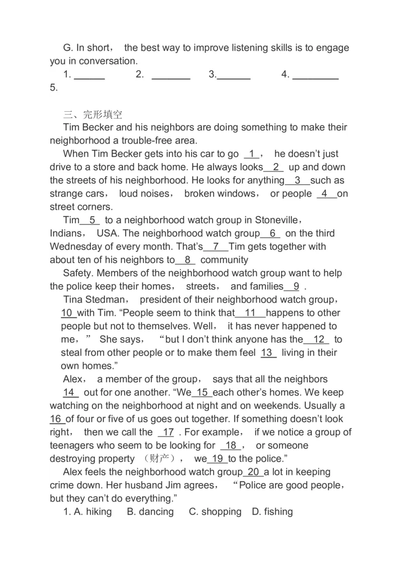 2023届高考英语二轮复习阅读理解阅读七选五完形填空语法填空书面表达（含答案）_3.2025英语总复习_赠品通用版（老高考）复习资料_二轮复习