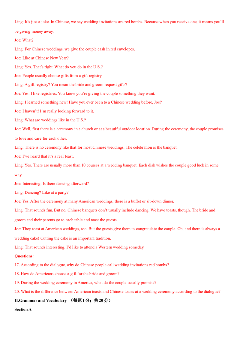 2024年高考英语二轮复习测试卷（上海卷）（三）（全析全解版）_3.2025英语总复习_2024年新高考资料_2.2024二轮复习_2024年高考英语二轮复习讲练测（新教材新高考）