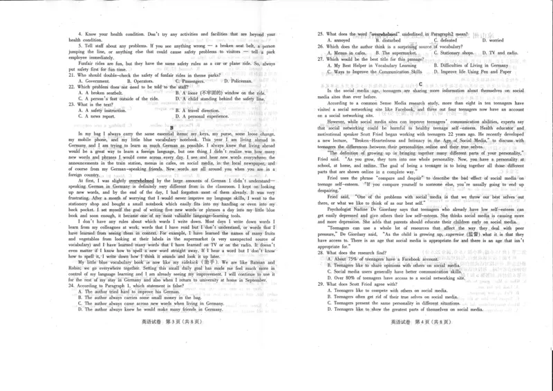 2023届四川省凉山州高中毕业班第一次诊断性检测英语试卷_3.2025英语总复习_2023年新高考资料_3英语高考模拟题_老高考_2023届四川省凉山州高中毕业班第一次诊断性检测英语