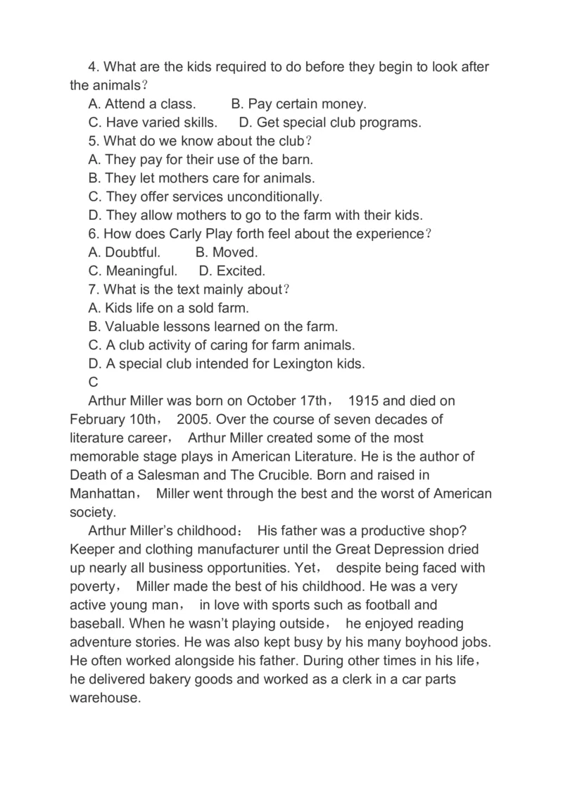 2023届高考英语二轮复习阅读理解完形填空语法填空分类综合训练（含答案）_3.2025英语总复习_赠品通用版（老高考）复习资料_二轮复习