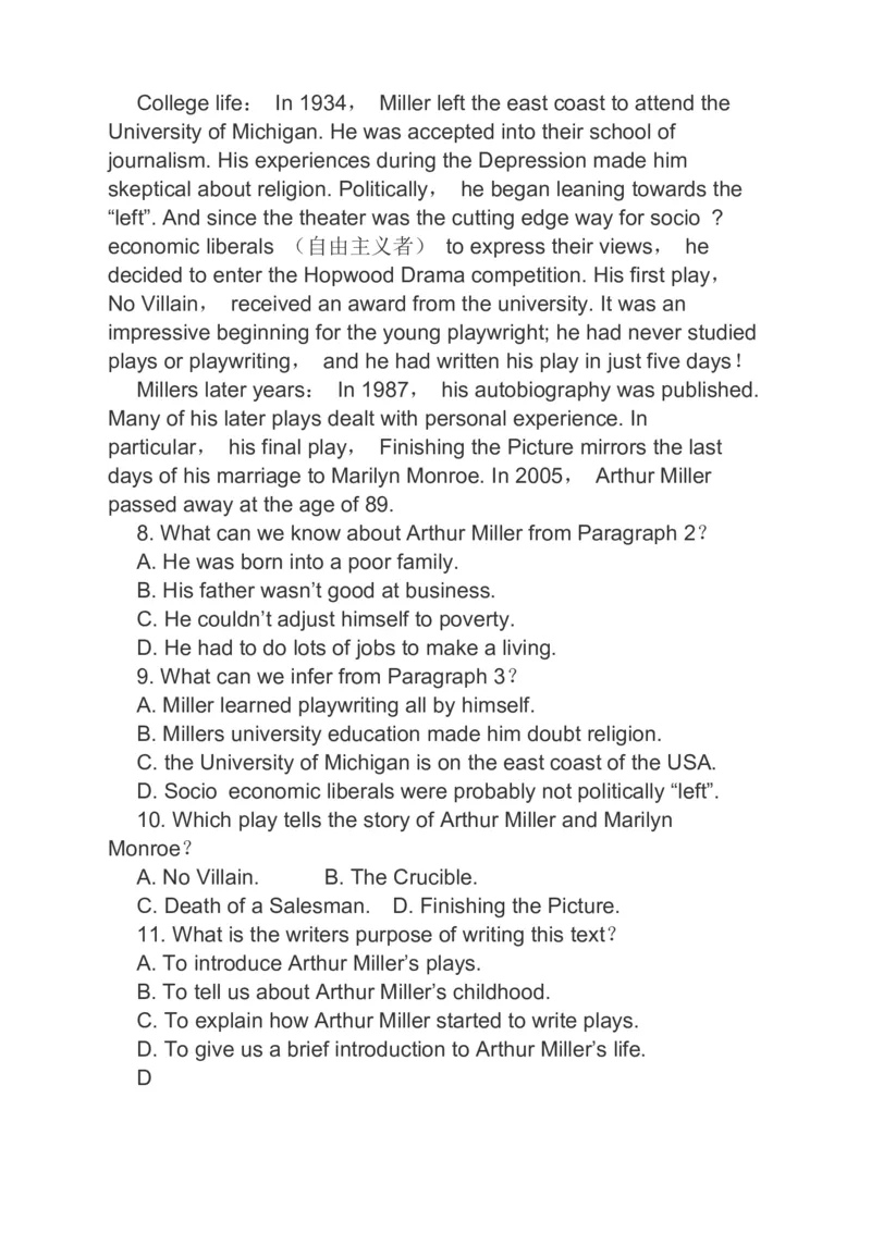 2023届高考英语二轮复习阅读理解完形填空语法填空分类综合训练（含答案）_3.2025英语总复习_赠品通用版（老高考）复习资料_二轮复习