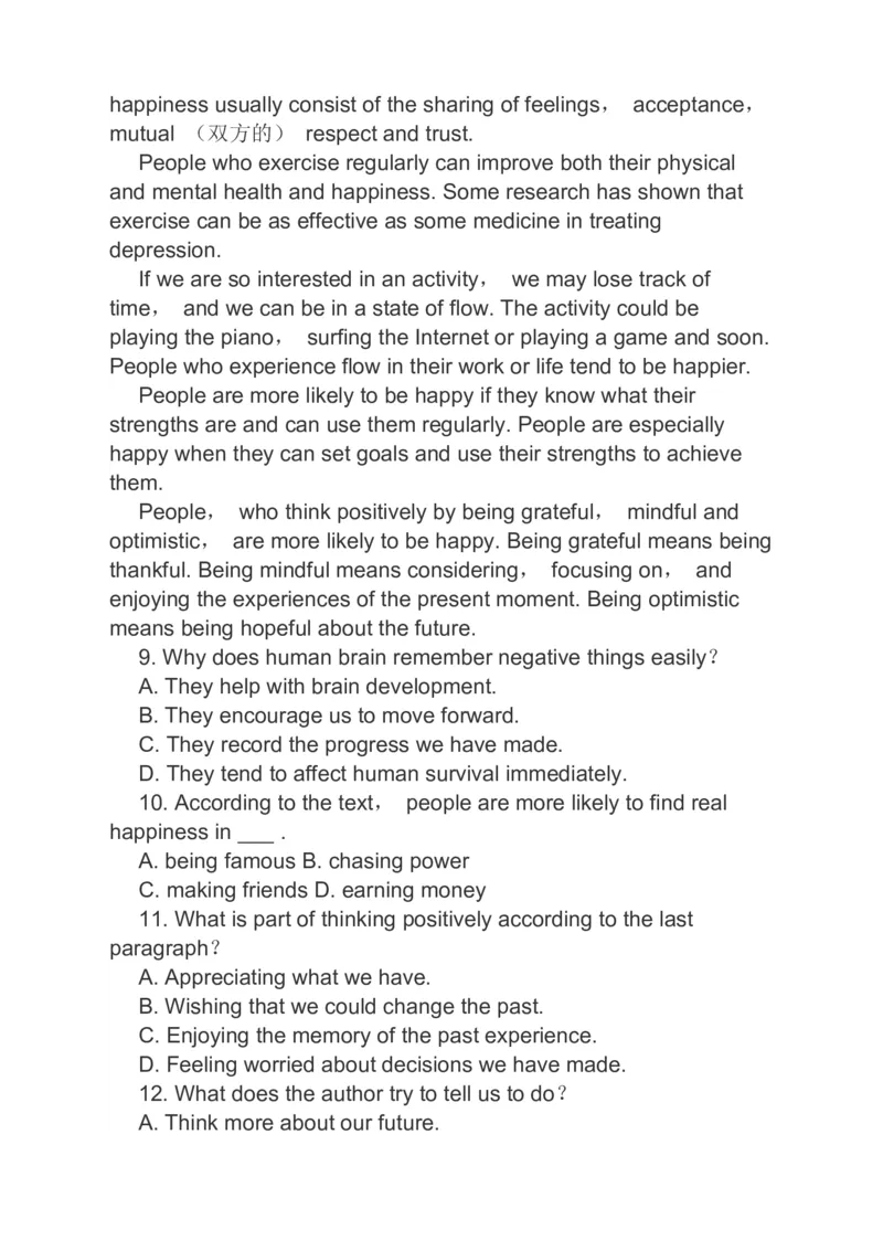 2023届高考英语二轮复习分类综合训练：阅读理解阅读七选五完形填空书面表达（含答案）_3.2025英语总复习_赠品通用版（老高考）复习资料_二轮复习