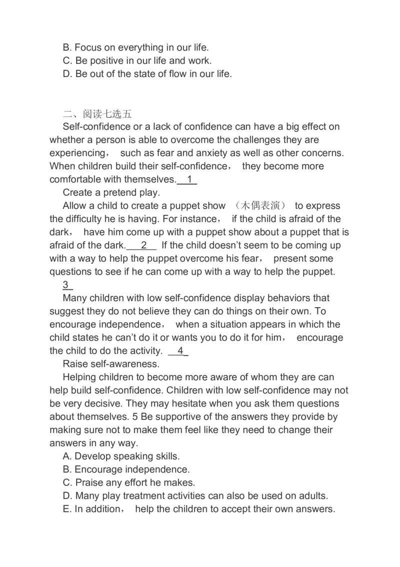 2023届高考英语二轮复习分类综合训练：阅读理解阅读七选五完形填空书面表达（含答案）_3.2025英语总复习_赠品通用版（老高考）复习资料_二轮复习